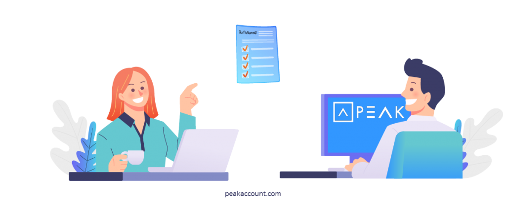 CPA คืออะไร ทำงานอย่างไร