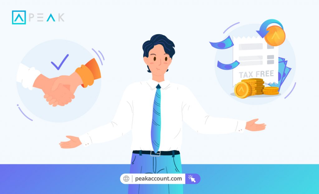 ข้อดีของการจด VAT