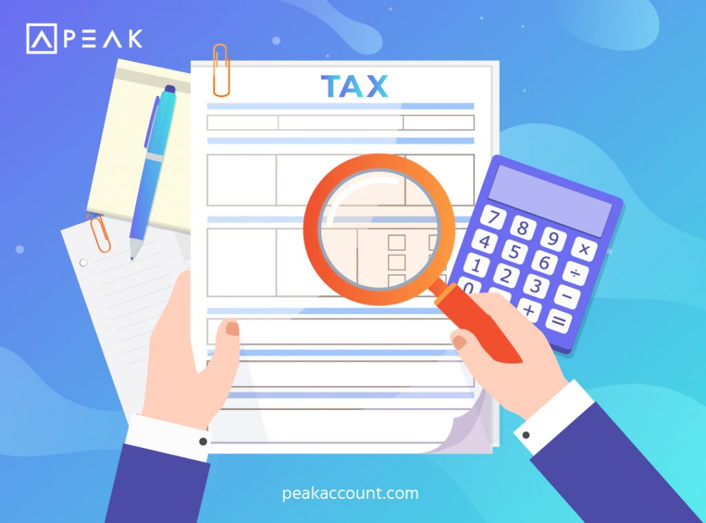 การวางแผนของธุรกิจ