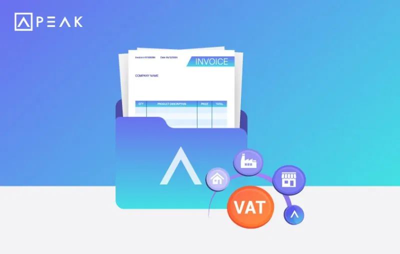 รายงานภาษีซื้อ-ภาษีขาย