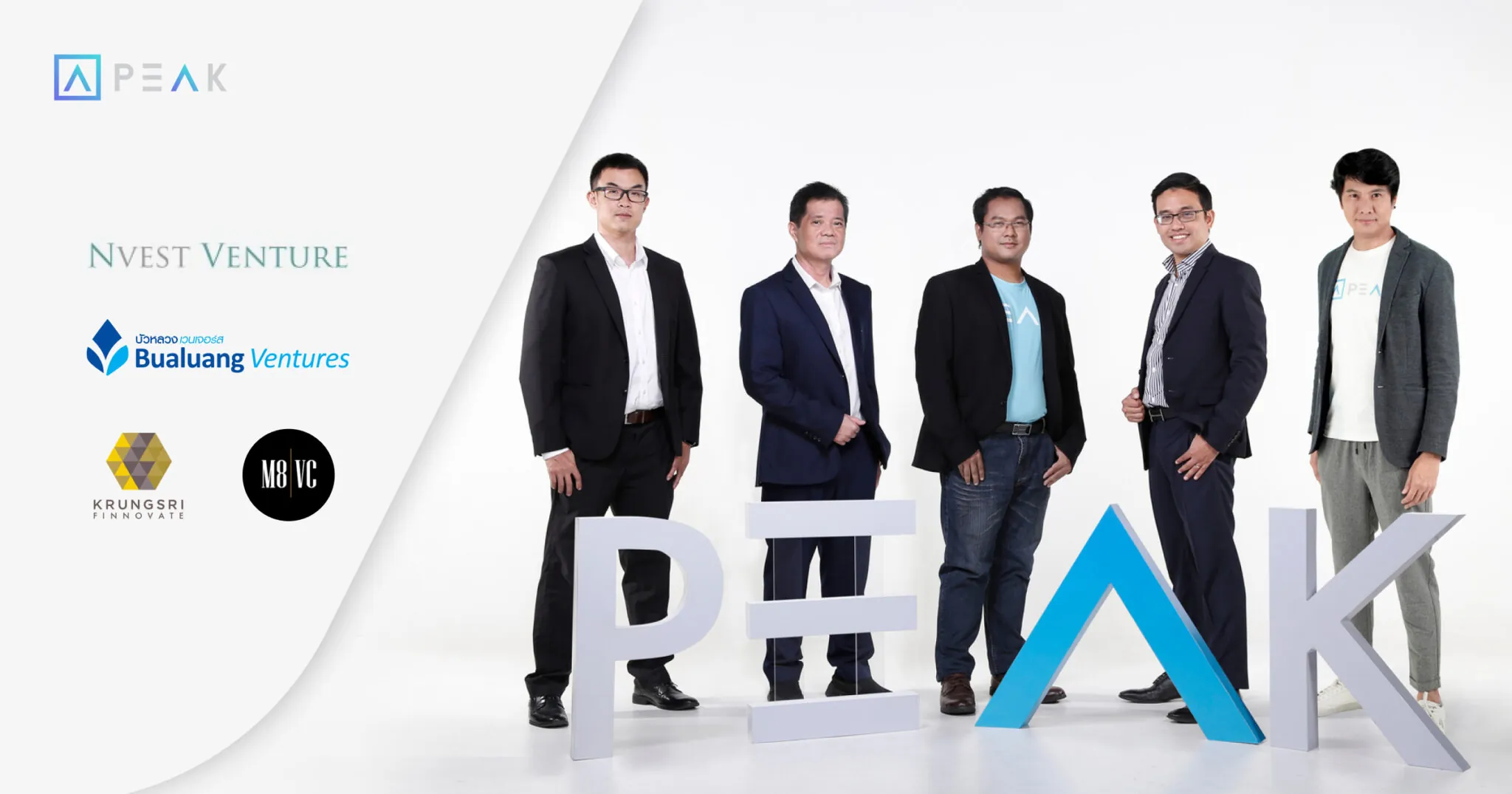 PEAK ผนึกกำลังกับ 4 ผู้ลงทุน มุ่งพัฒนาธุรกิจเพื่อ SMEs