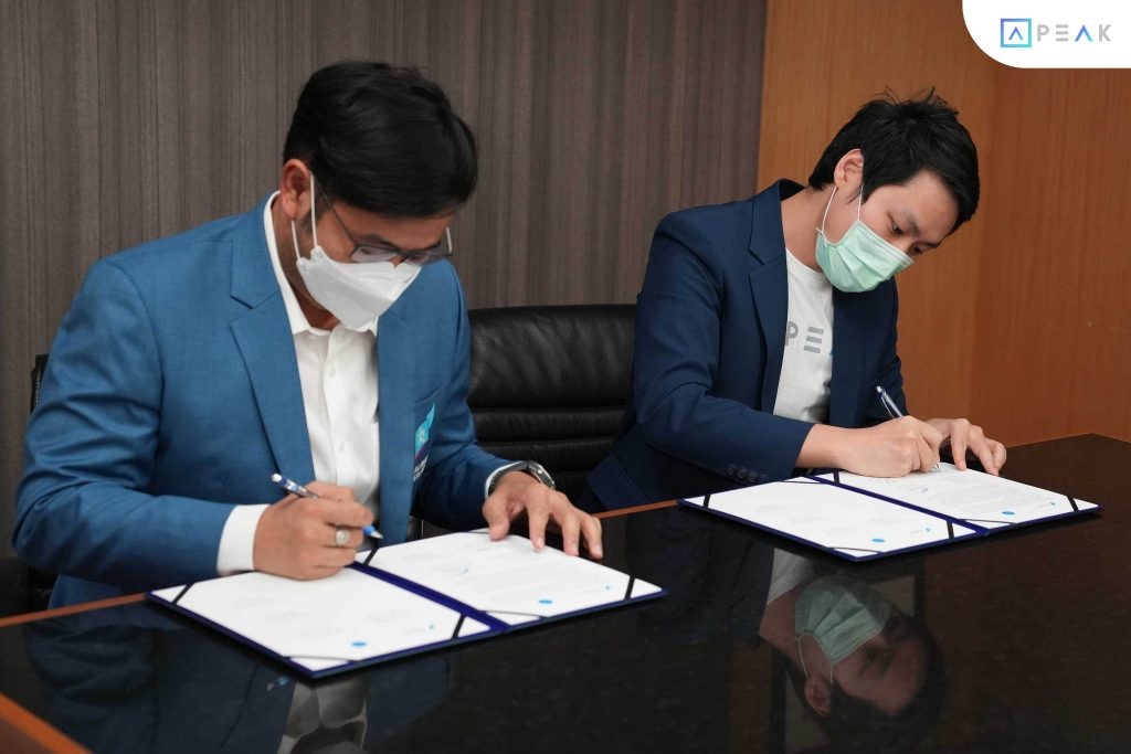 พิธีลงนามความร่วมมือ