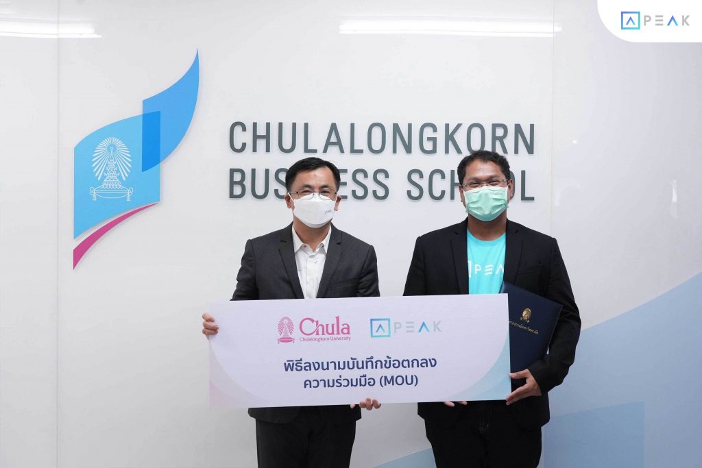 ผู้บริหาร PEAK ถ่ายรูปร่วมกับ CBS
