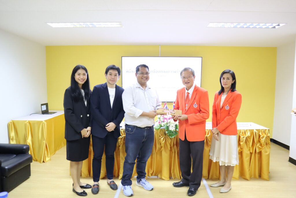 CEO PEAK และมหาวิทยาลัยวลัยลักษณ์