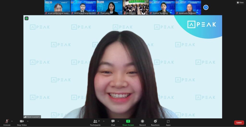 วิทยากรผู้ถ่ายทอดความรู้จาก PEAK