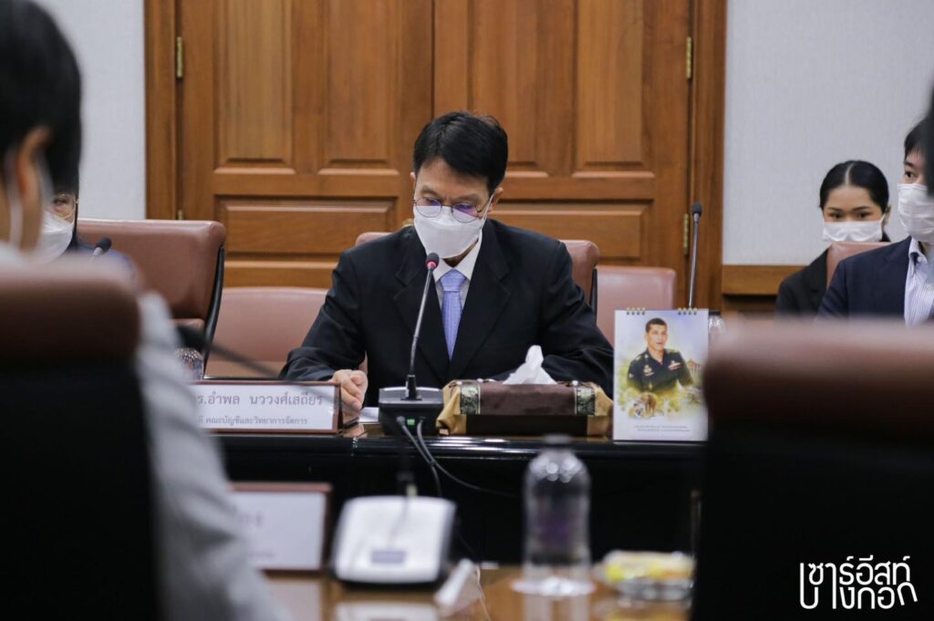 พิธีลงนามแลกเปลี่ยนความร่วมมือ มหาวิทยาลัยเซาธ์อีสท์บางกอก