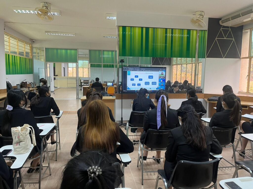 โครงการอบรมในหัวข้อ ‘”นักบัญชียุคใหม่กับการจัดการธุรกิจ E-Commerce และการเปลี่ยนแปลงรูปแบบการทำบัญชีธุรกิจยุคดิจิทัลด้วยเครื่องมือทางเทคโนโลยี