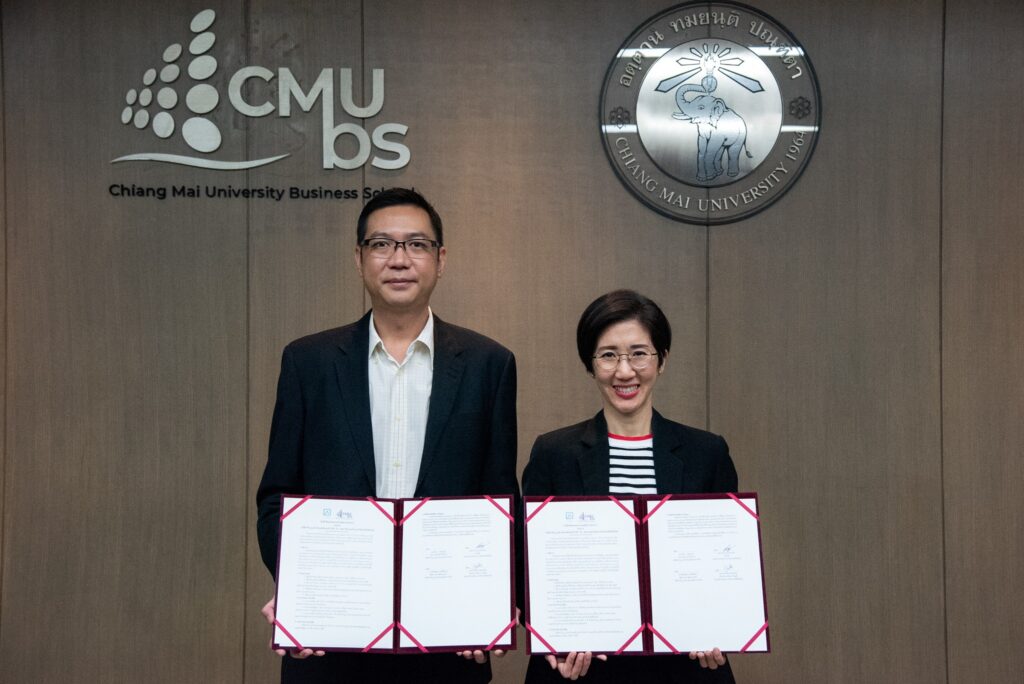 ผู้บริหารคณะบริหารธุรกิจ มหาวิทยาลัยเชียงใหม่ลงนามบันทึกความร่วมมือ