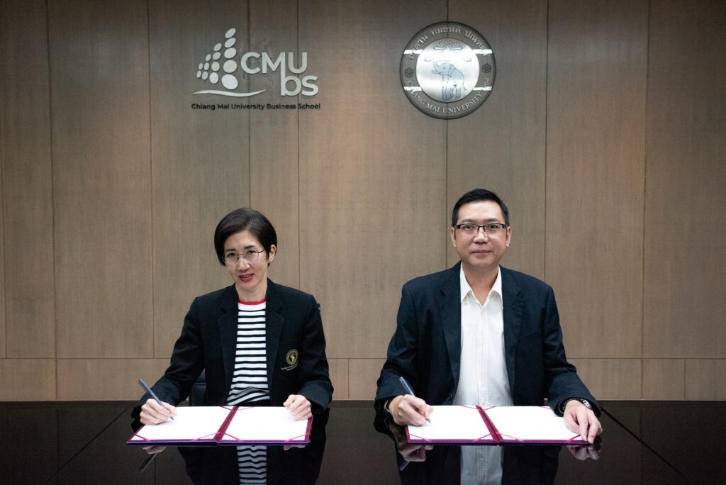 ผู้บริหารคณะบริหารธุรกิจ มหาวิทยาลัยเชียงใหม่