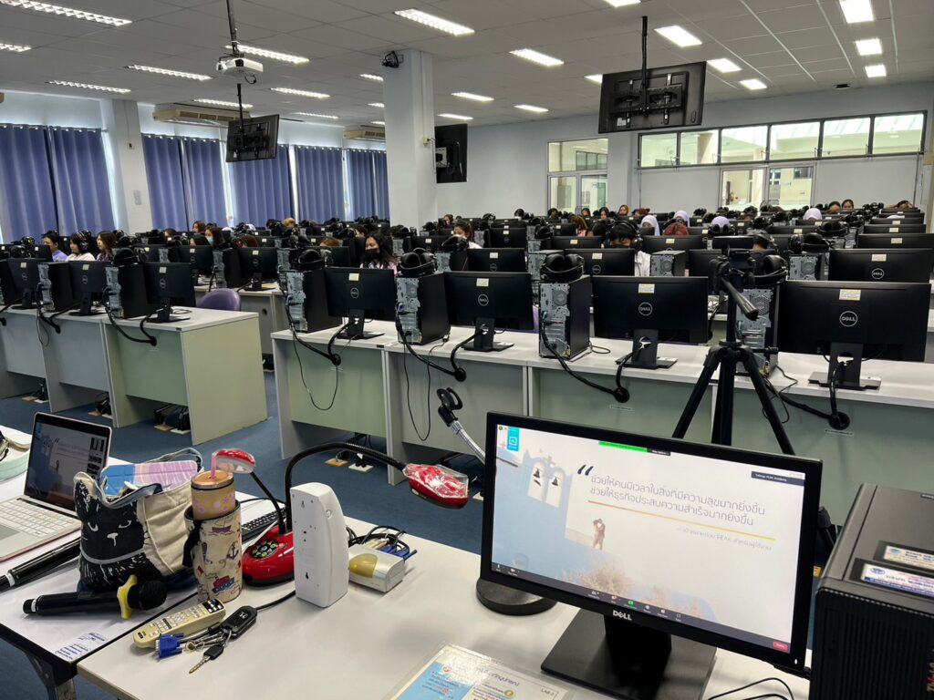 MOUมหาวิทยาลัยเทคโนโลยีราชมงคลตะวันออก วิทยาเขตจักรพงษภูวนารถ