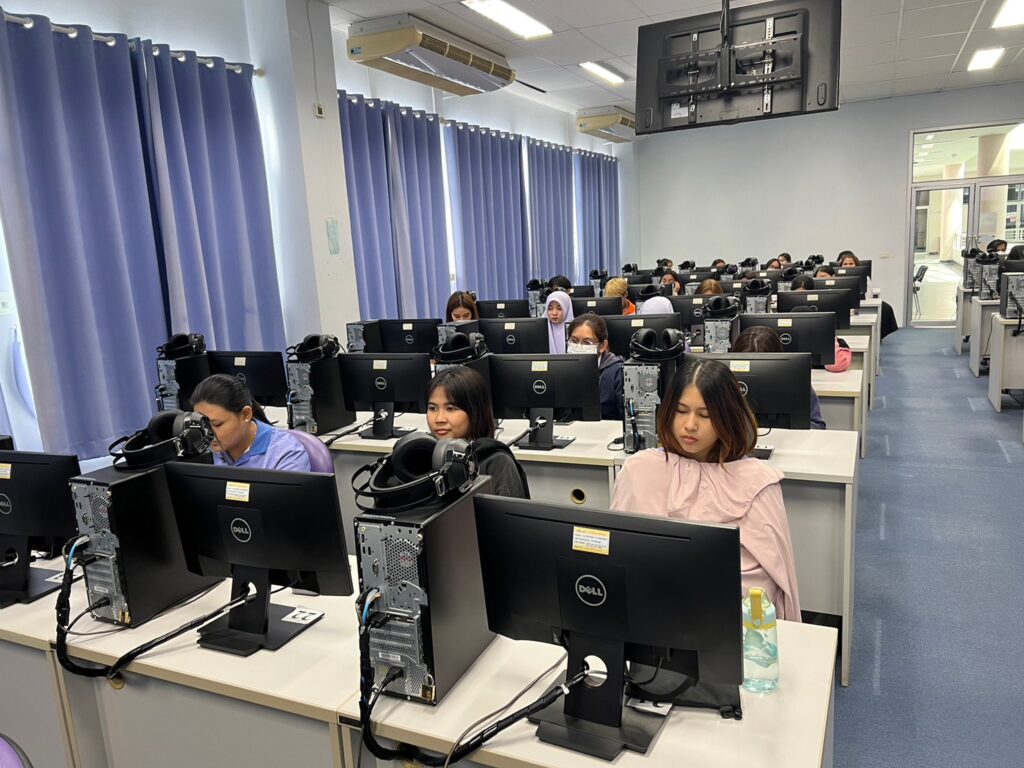 นักศึกษามหาวิทยาลัยสงขลานครินทร์ วิทยาเขตตรัง 