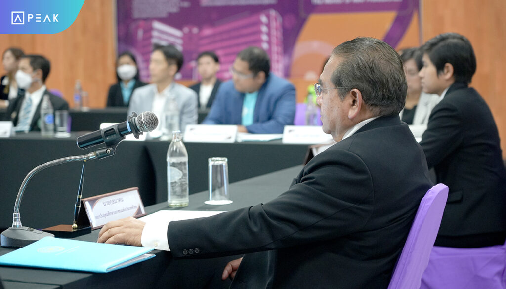 บันทึกข้อตกลงความร่วมมือทางวิชาการ