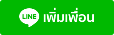 icon-addline