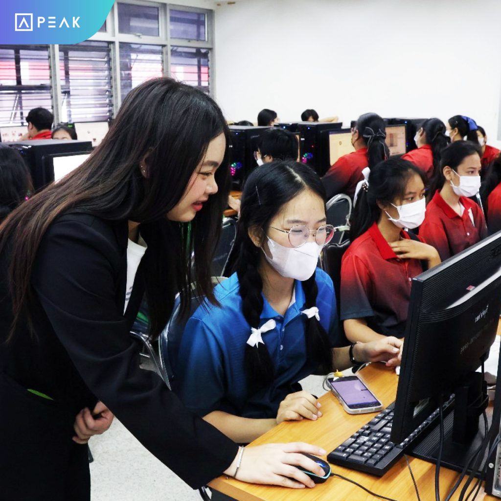 Chonburi Vocational College 