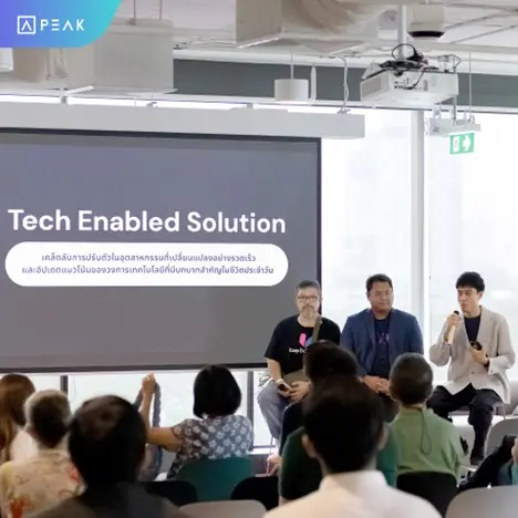PeerPower Community Meet Up 2