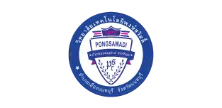 Pongsawadi-College