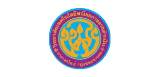 Rajdamnern-Technological-College