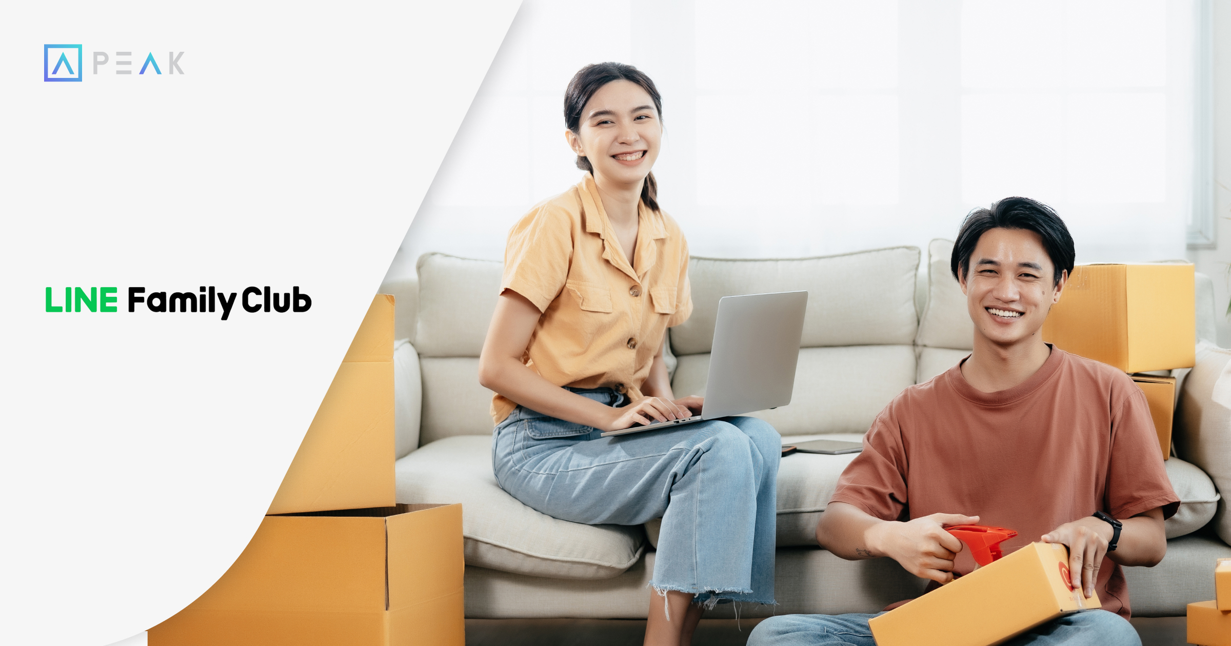 promotion-linefamilyclub-04-2023