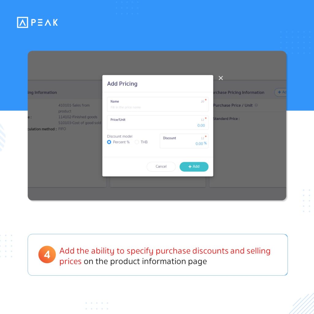 4. Add the ability to specify purchase discounts and selling prices on the product information page