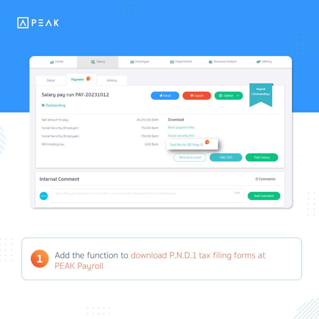 Add the function to download P.N.D.1 tax filing forms at PEAK Payroll
