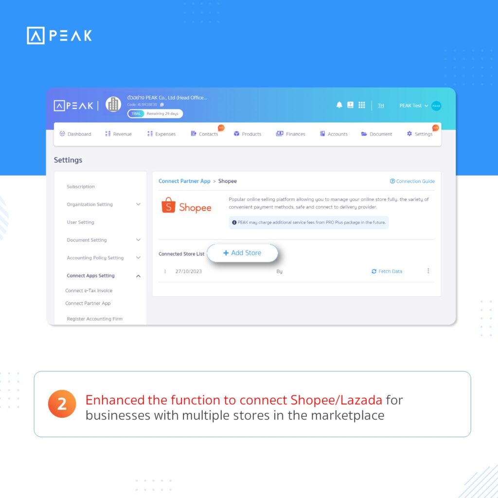 2. Enhanced the function to connect Shopee/Lazada for businesses with multiple stores in the marketplace