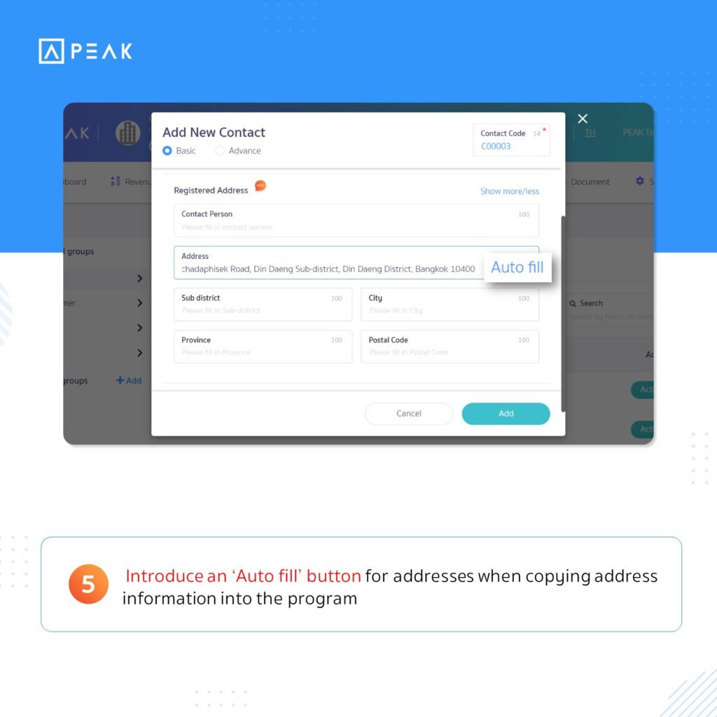 5. Introduce an ‘Auto fill’ button for addresses when copying address information into the program