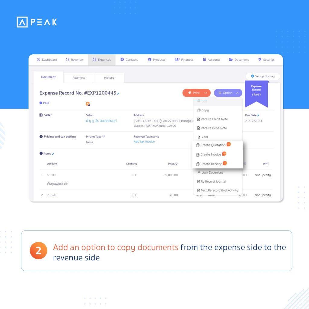 Add an option to copy documents from the expense side to the revenue side
