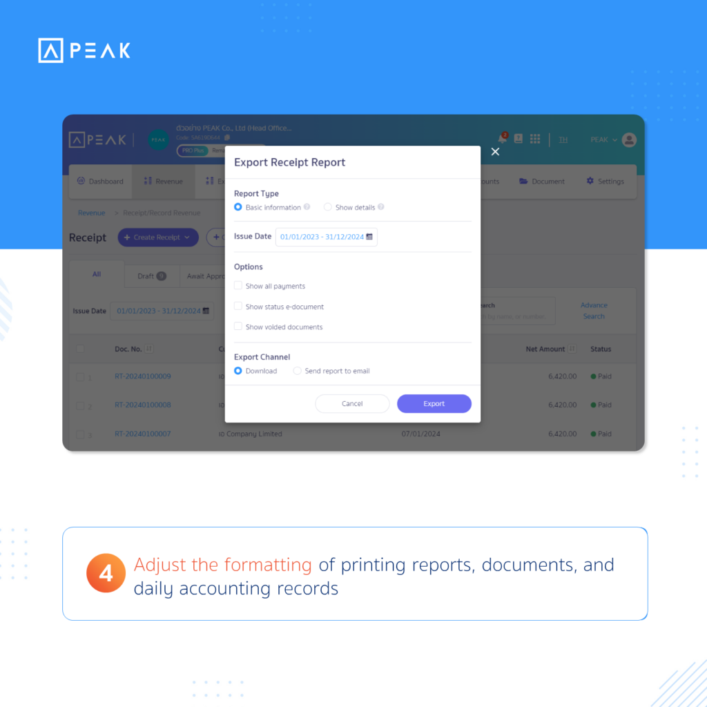  Adjust the formatting of printing reports, documents, and daily accounting records