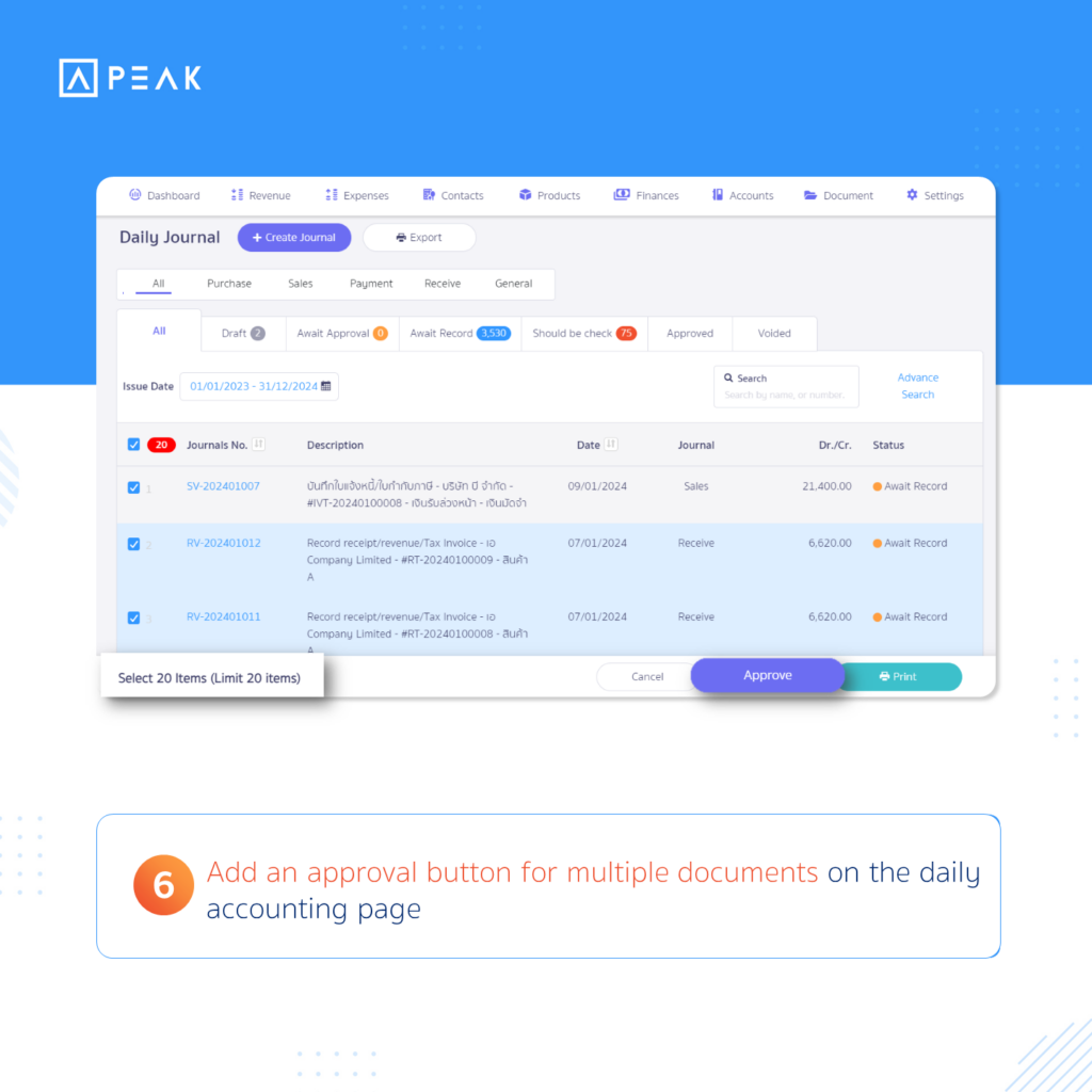. Add an approval button for multiple documents on the daily accounting page