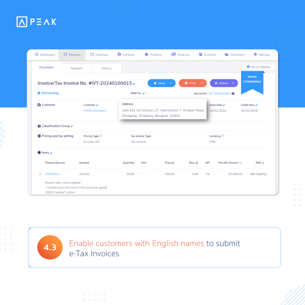 Enable customers with English names to submit e-Tax Invoices