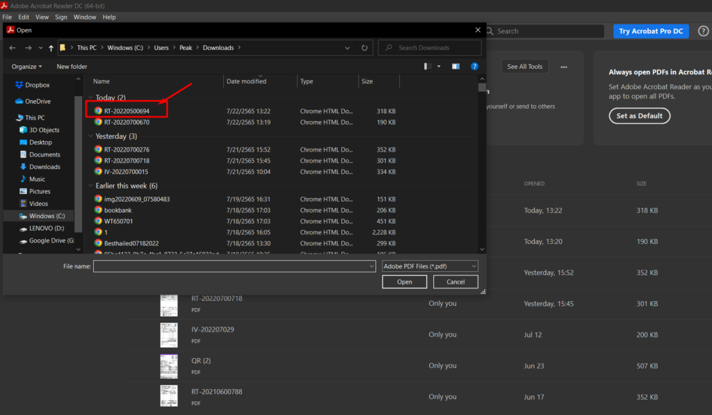 ขั้นตอนที่ 5 : ทำการเปิดไฟล์ e-Tax ในโปรแกรม Adobe Acrobat Reader