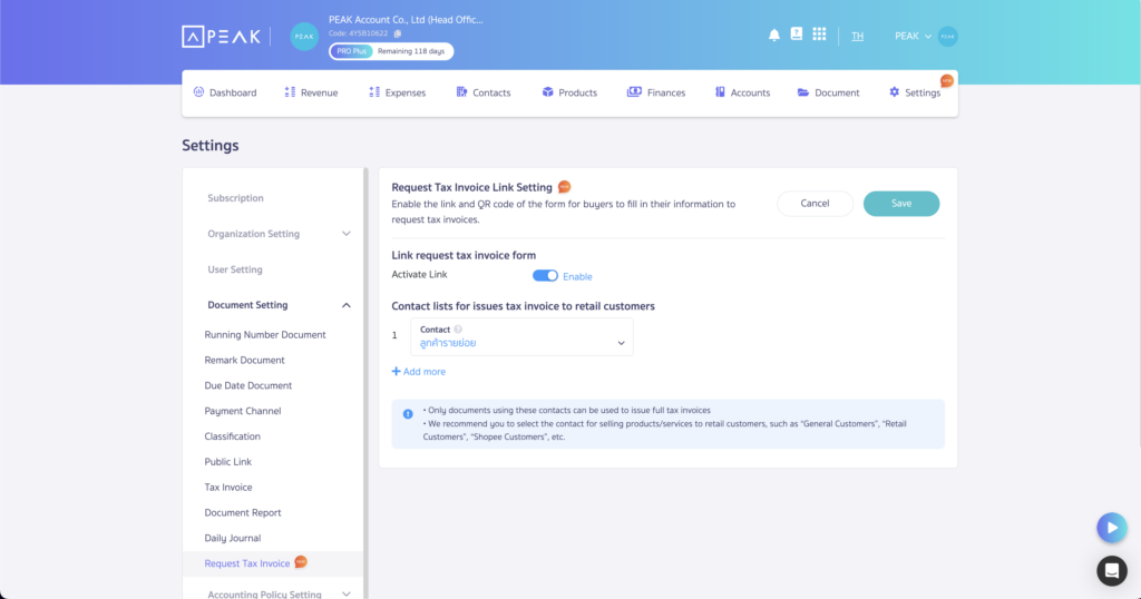  Add a function to generate invoices for customers