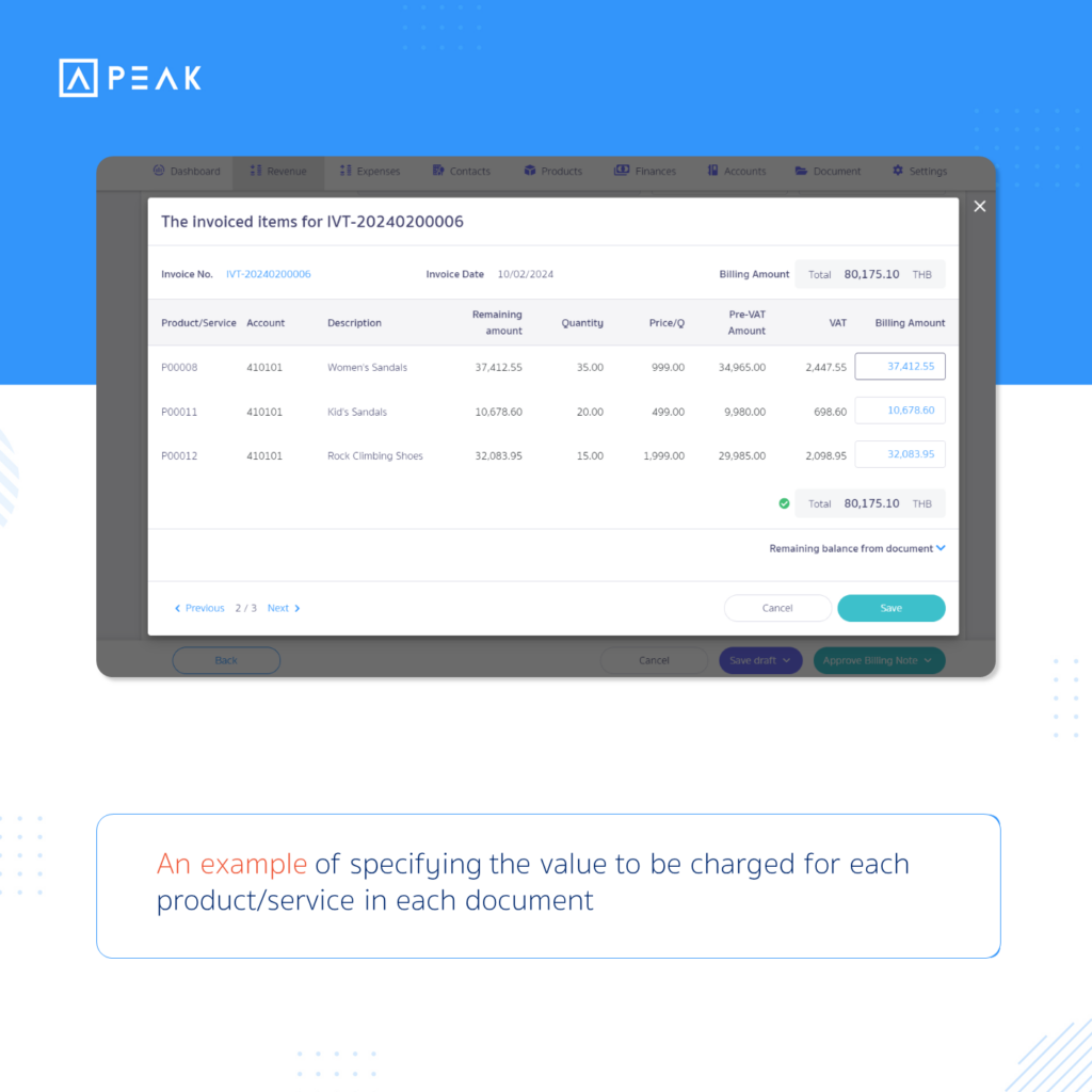 An example of specifying the value to be charged for each product/service in each document