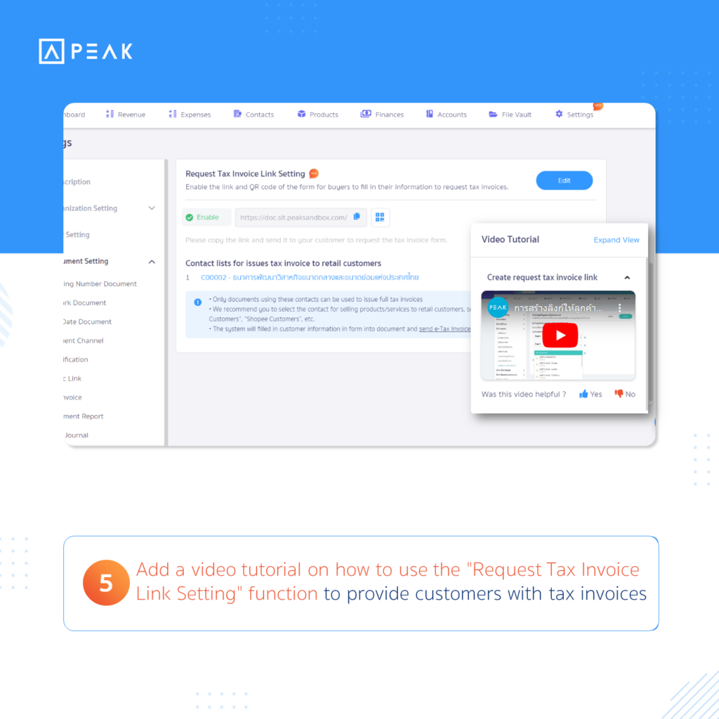 Add a video tutorial on how to use the 