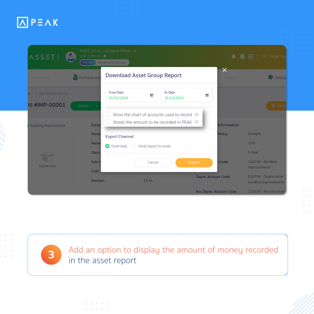 Add an option to display the amount of money recorded in the asset report