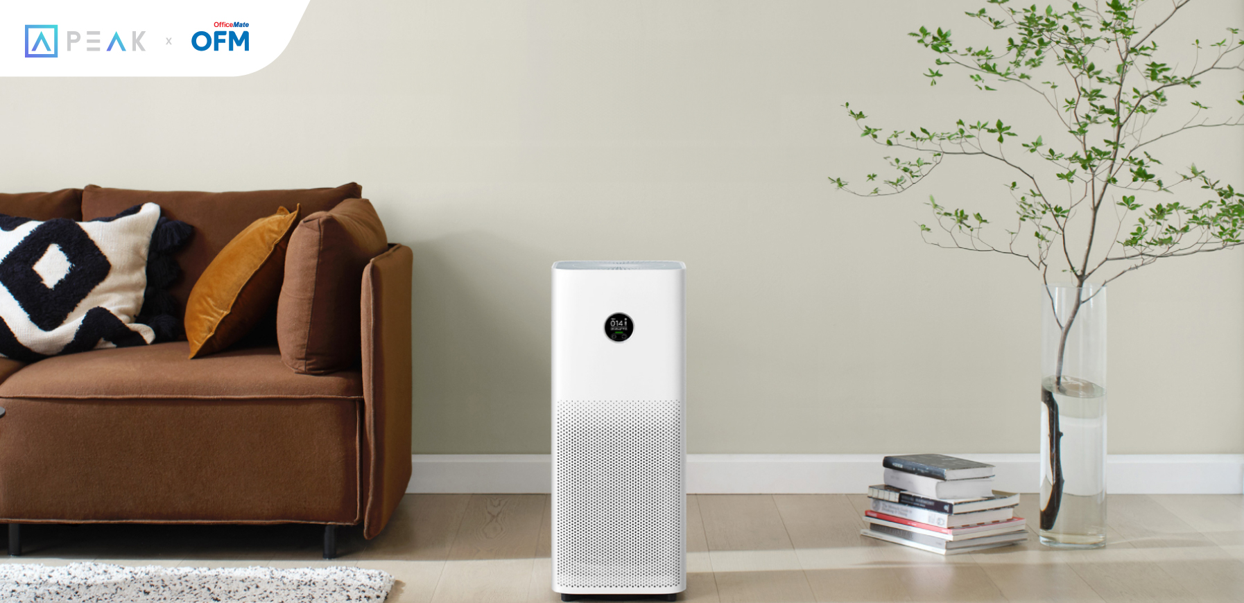 3-วิธีสร้างบรรยากาศการทำงานที่มีประสิทธิภาพด้วยอากาศบริสุทธิ์-4-1 เครื่องฟอกอากาศอัจฉริยะ Xiaomi 4 Pro