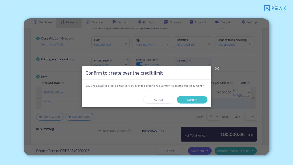 Update-Function-en2.3.1 Example of a notification when issuing a deposit receipt that exceeds the set credit limit
