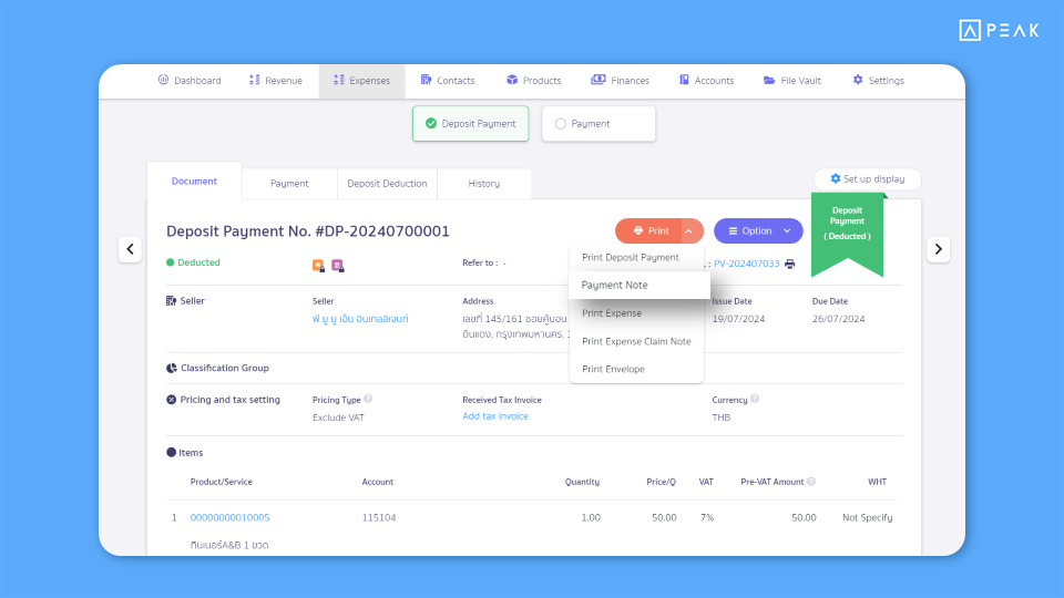 Added a button to print payment vouchers directly from the deposit payment slip page.