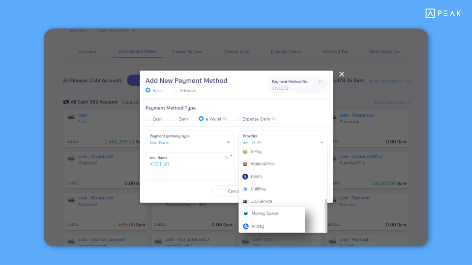 Added support for electronic wallets (e-Wallet)