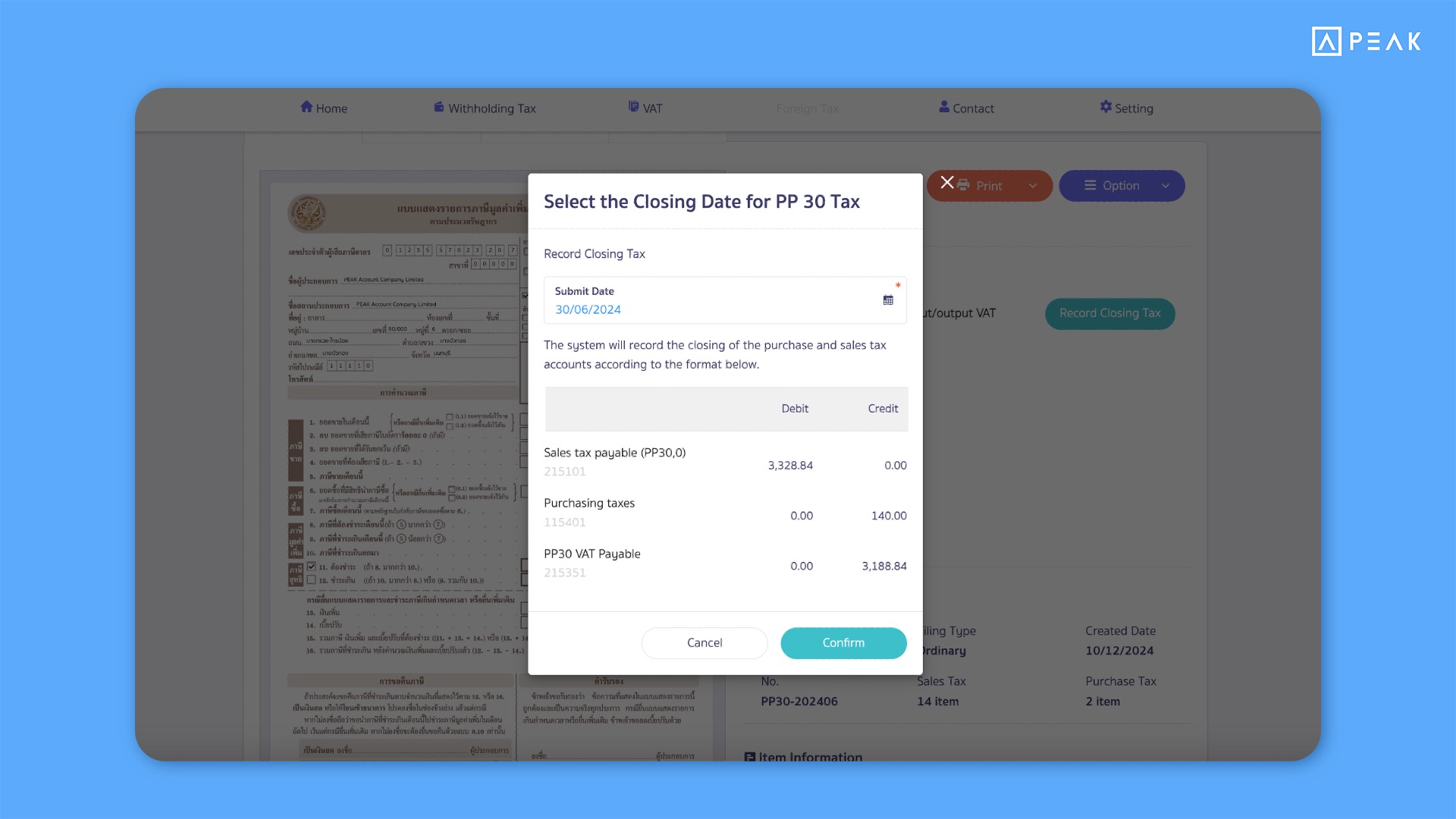 Added a log for closed tax entries