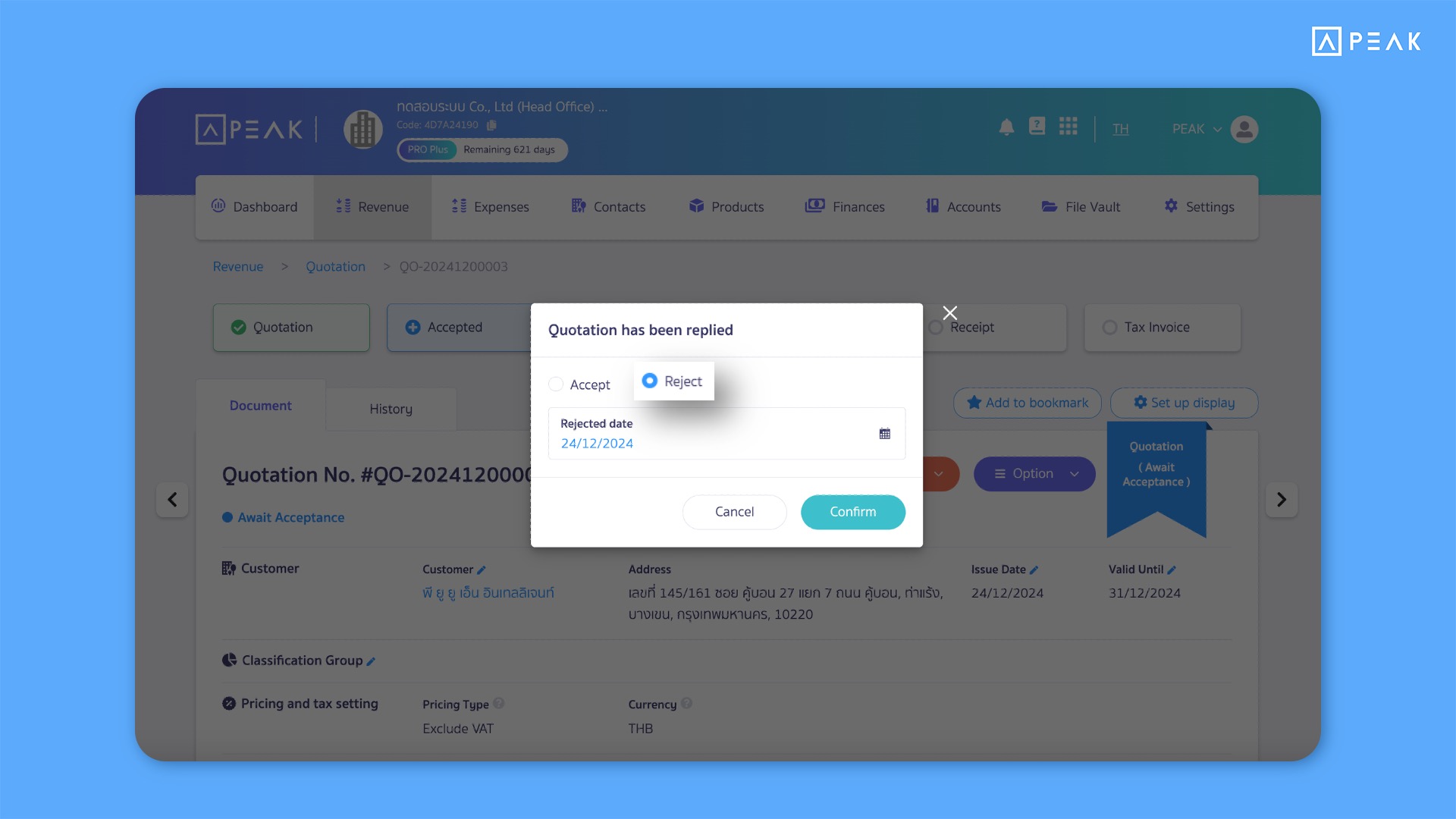  Introduced API integration with JUBILI CRM