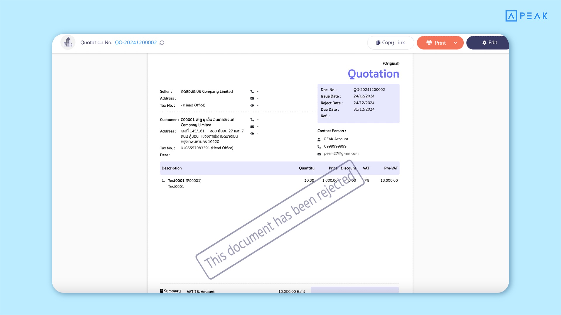 Example of a document with 