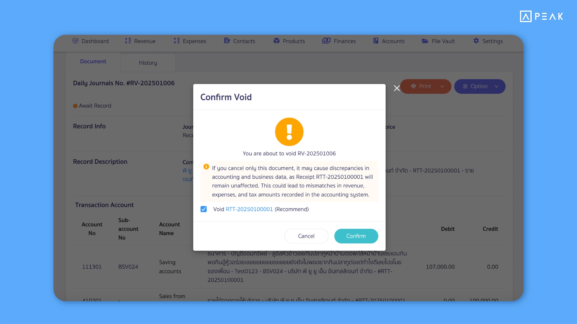 Adjusted notifications for journal cancellation to make it more convenient to review information before cancellation.