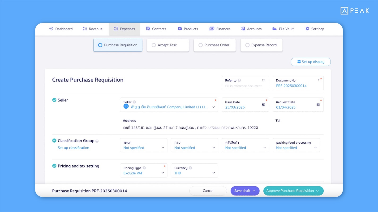 Add the creation of a "Purchase Request" document