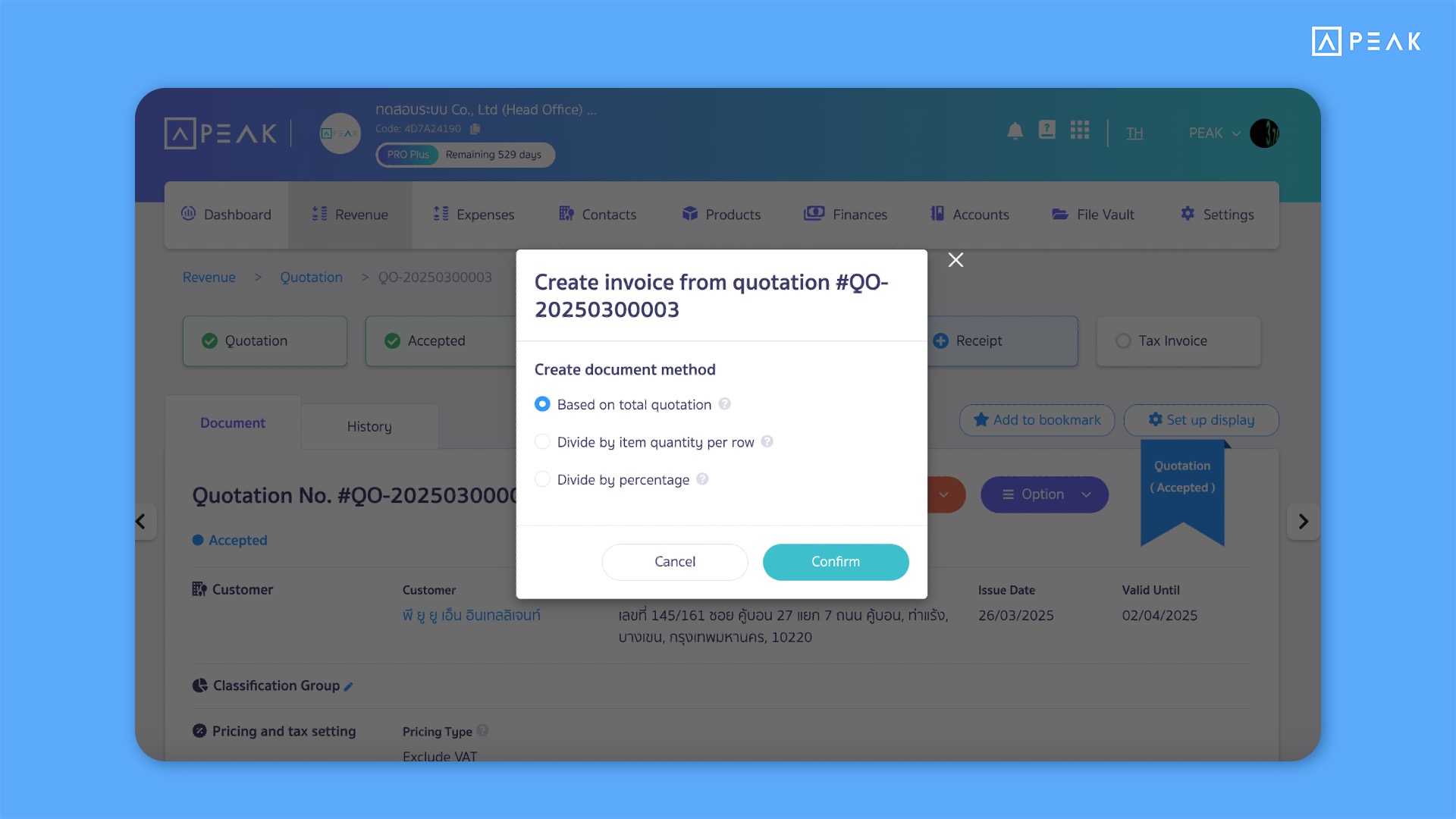 Update-Function-en 1 Update Function PEAK : New option to generate documents from quotations PEAK
