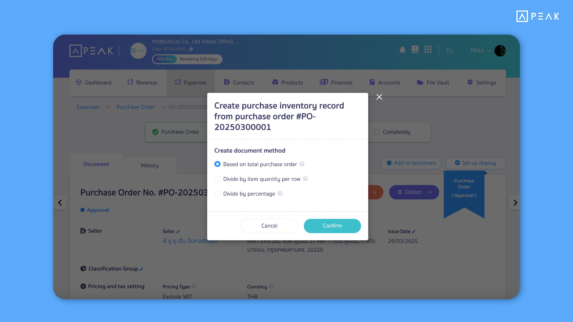 Update-Function-en1. Update Function PEAK : New option to generate documents from PO PEAK