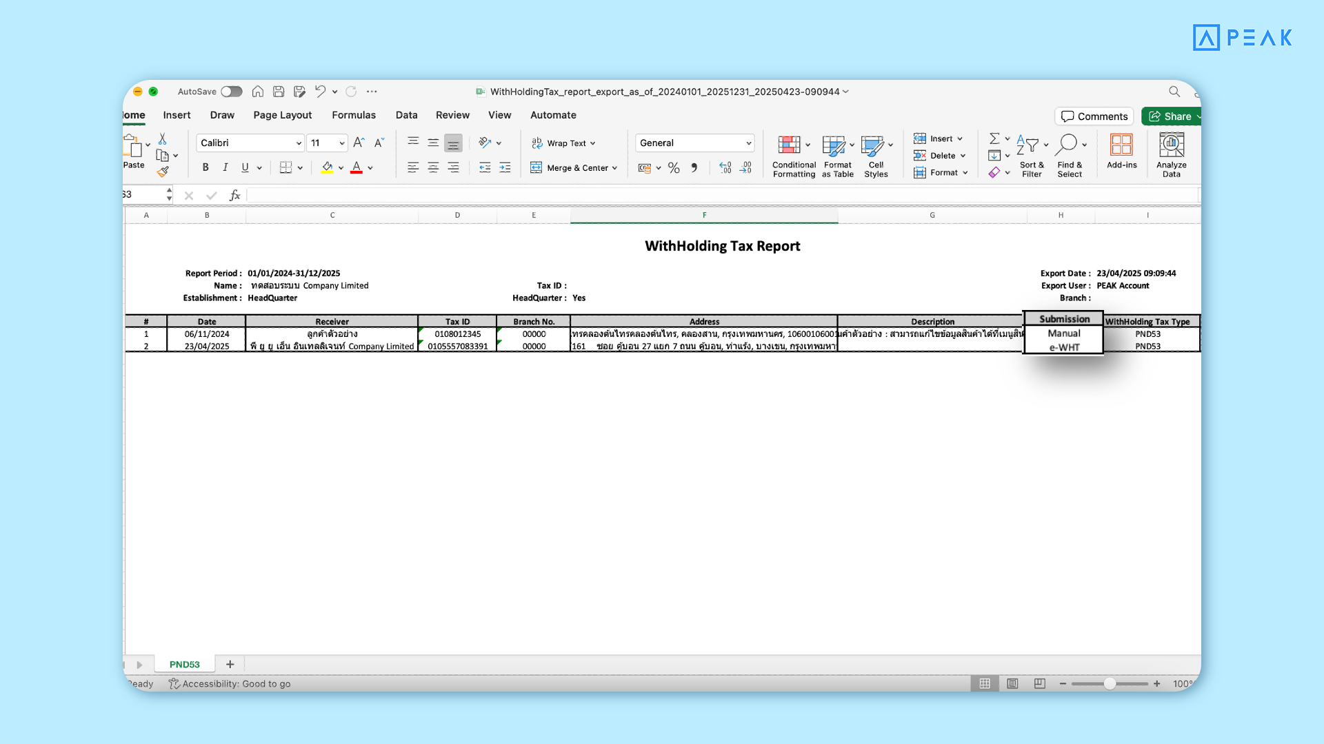 1.3 Example of withholding tax report