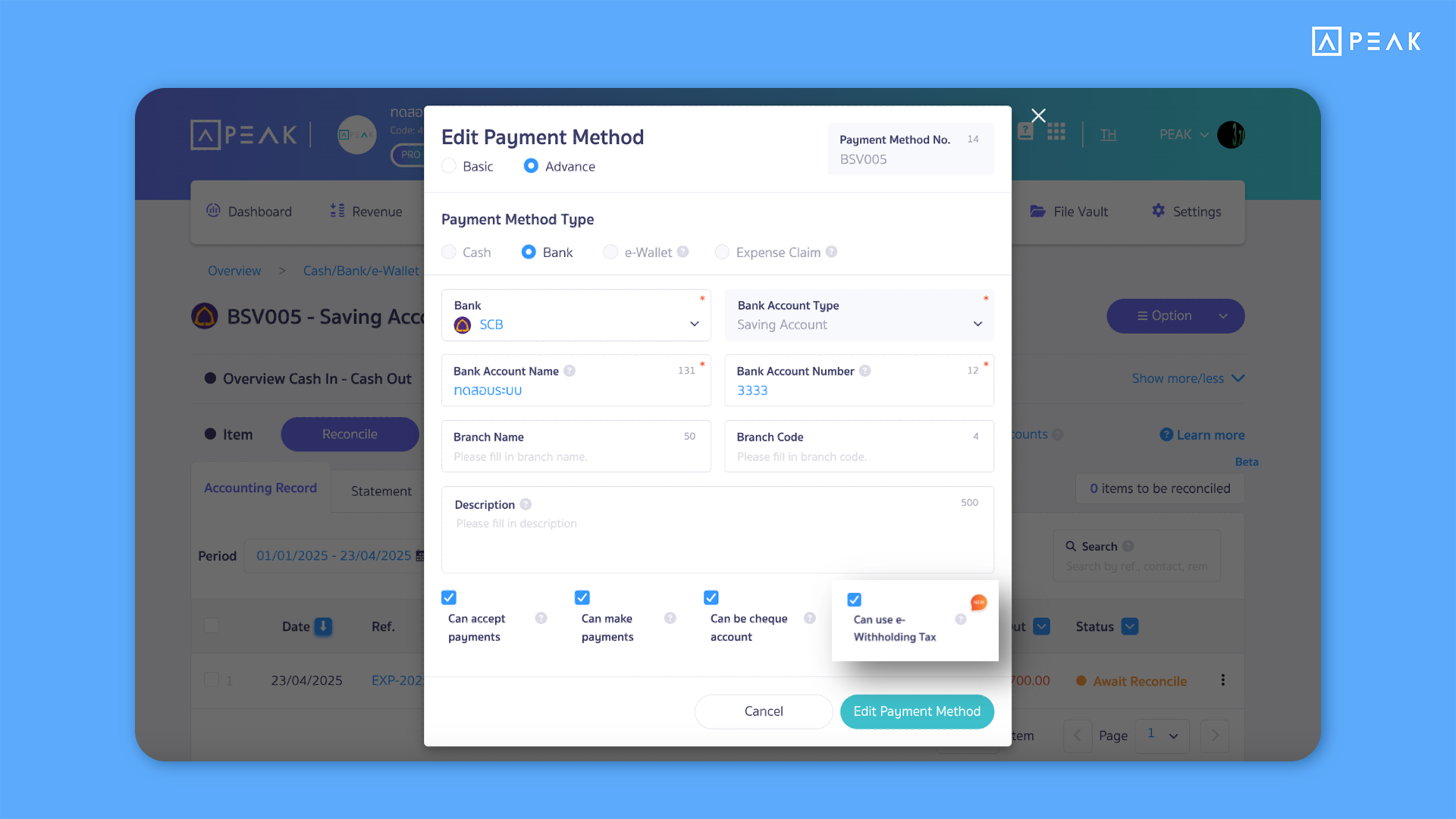 1 Update Function : Manage electronic withholding tax (e-Withholding Tax: e-WHT) in documents more conveniently.