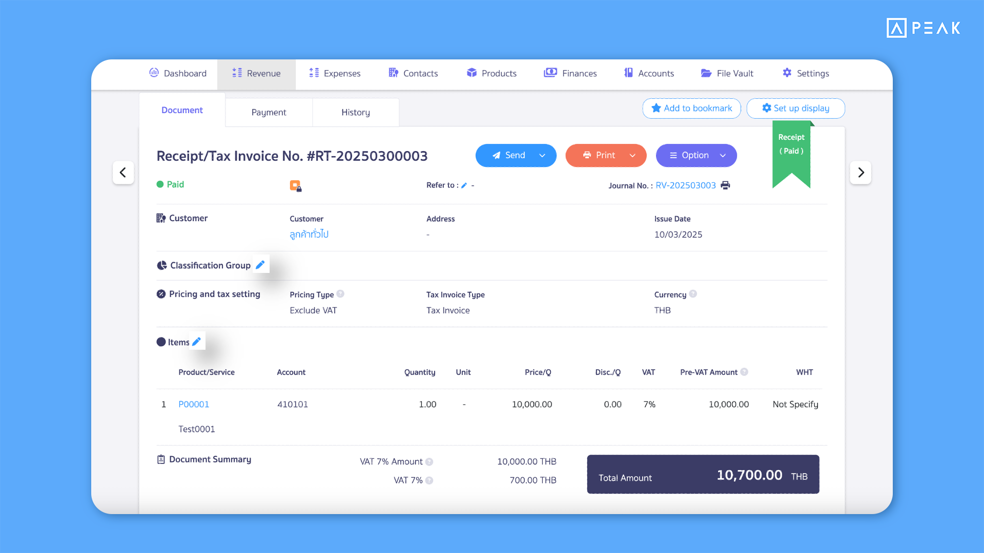 6 Edit product items and category groups even if the document has already been reconciled with the bank.