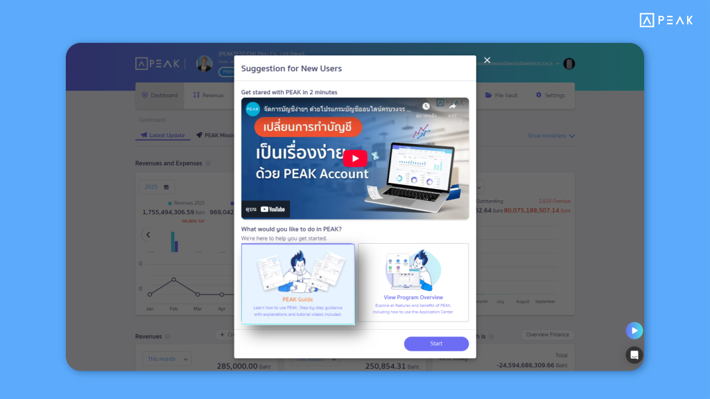  PEAK Guide For new users  - Update Function PEAK EN 18/06/2025
